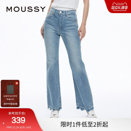 MOUSSY 春季新品休闲通勤风磨损毛边直筒牛仔裤028HSA12-1231