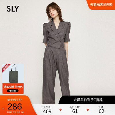 SLY职场风两件套衬衫外套休闲裤
