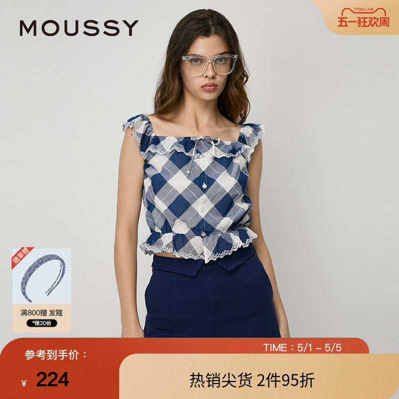 moussy 夏季文艺港风多穿法格纹吊带上衣女028HAZ30-