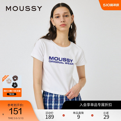 moussy 夏季休闲风碎钻LOGO短款短袖T恤女010HSL90-0620