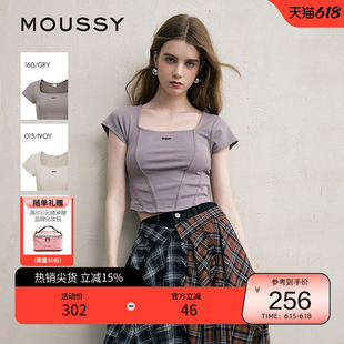 MOUSSY 夏季新品方领修身LOGO短袖T恤小上衣女028ISZ90-3081