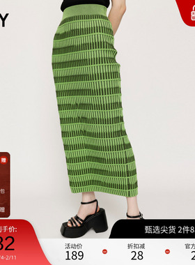SLY 夏季新品立体条纹开叉包臀针织半身裙女GSI-