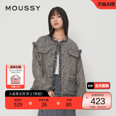 moussy 春季知性淑女风毛边流苏小香风外套028HAZ30-0321