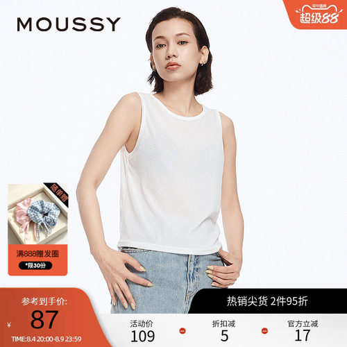 moussy 夏季clean fit简约基础内搭背心女028HSA80-1971
