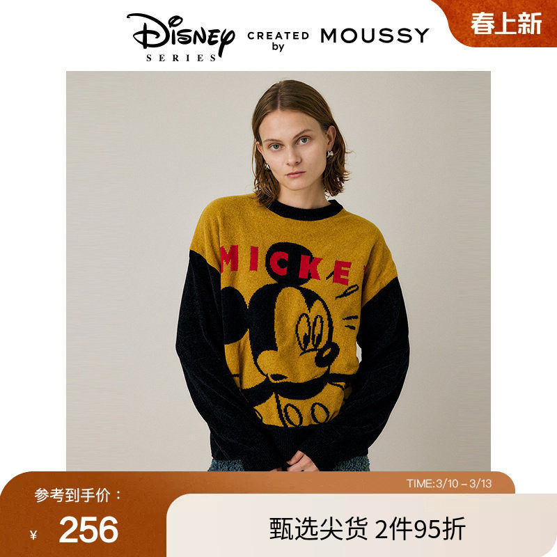 moussy 冬季迪士尼联名米奇撞色针织衫毛衣010HAQ70-0871