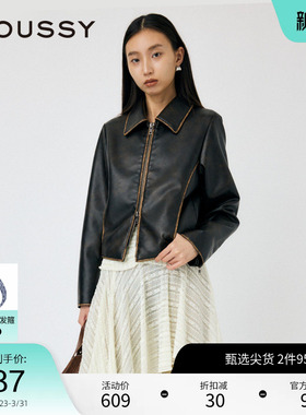 moussy 春季美式做旧机车皮夹克设计感外套010HAH30-4231