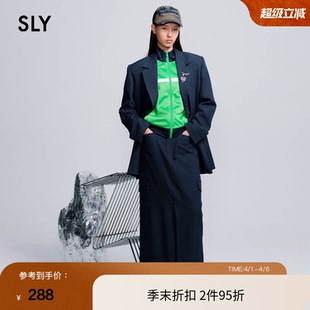 SLY 简约设计感通勤开衩西装 半身裙女030HSY31 1110 夏季