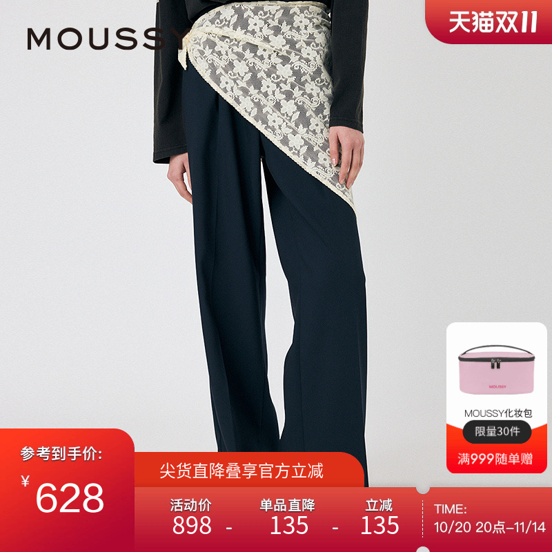 MOUSSY 2025春季新品两件套蕾丝西装裤垂感休闲裤女010ISH31-6801
