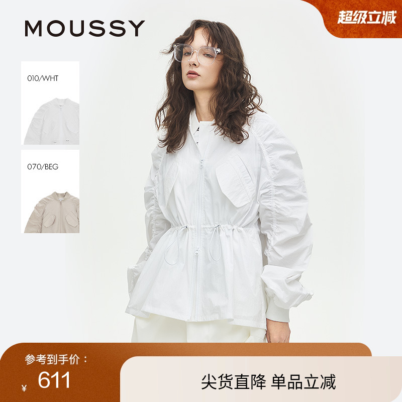 MOUSSY 2025春季新品城市运动风抽绳收腰夹克外套女028ISA30-2541