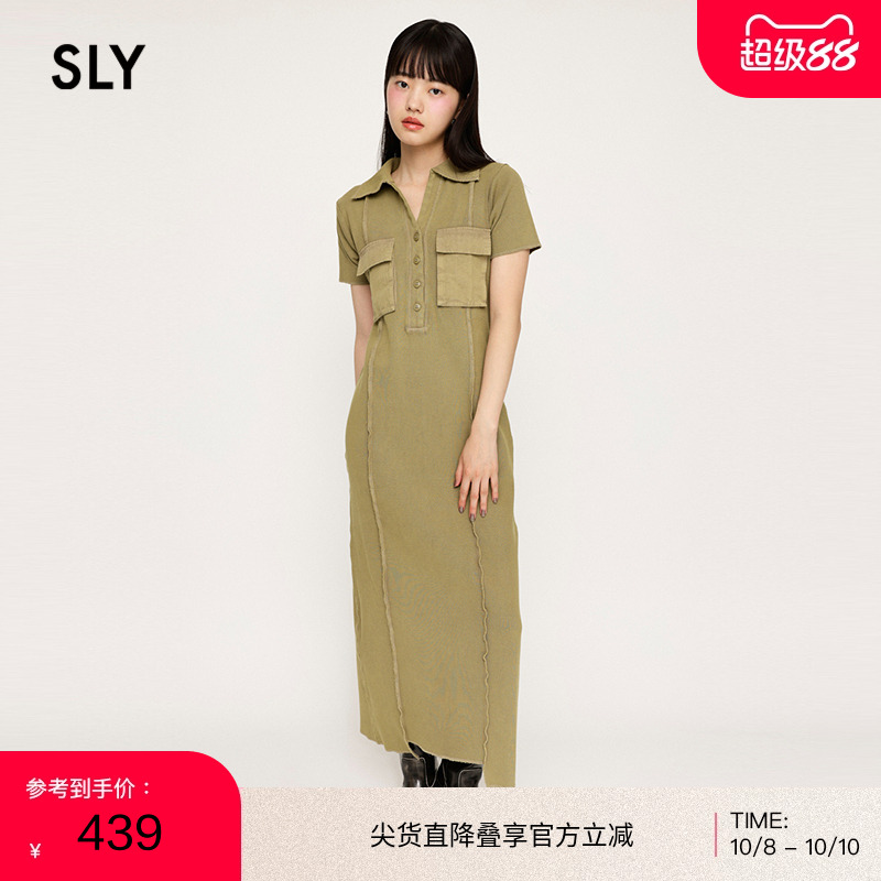 sly复古文艺风POLO领贴袋连衣裙