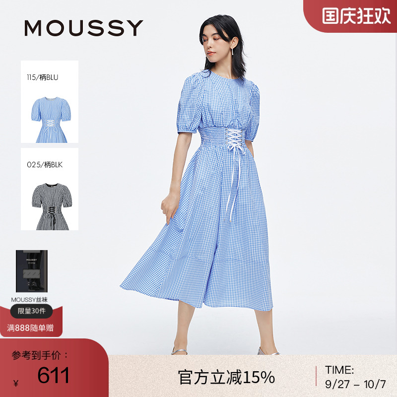 moussy 2025夏季新品田园风泡泡袖绑带收腰连衣裙女028ISA33-4081