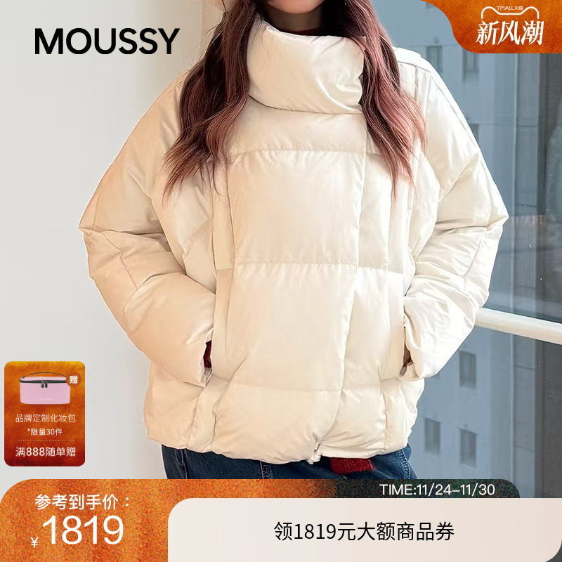 moussy 2025秋季新品奶油泡芙大翻领90短款羽绒服女028IAC30-1060