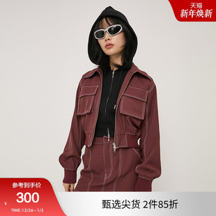 风两件套夹克外套半身裙030HAR33 工装 3171 新品 SLY2024冬季