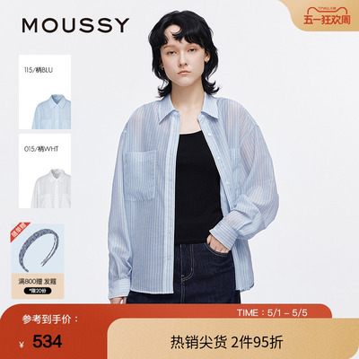 moussy 2025夏季新品简约通勤条纹宽松轻薄长袖衬衫028ISA30-1005