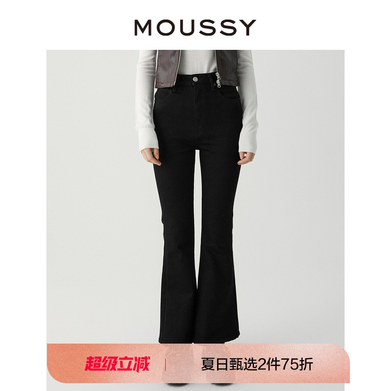 moussy美式风高腰微喇牛仔裤