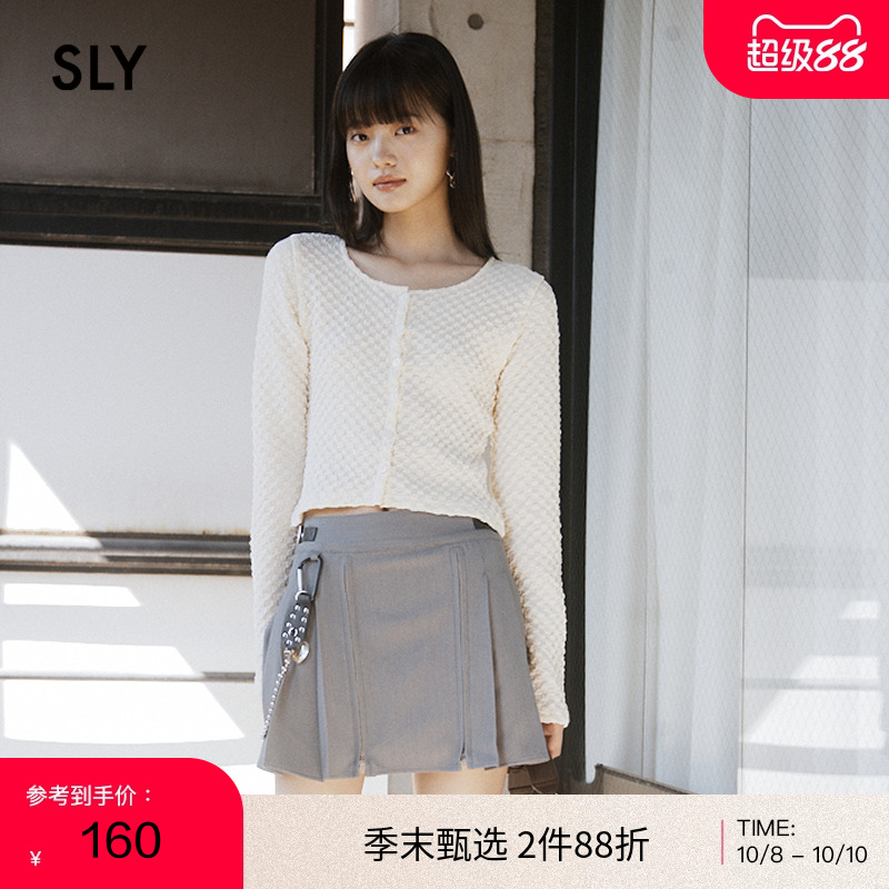SLY甜美森系肌理感小上衣