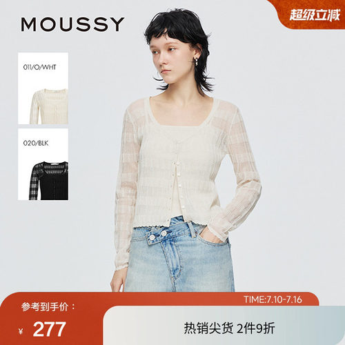 moussy 夏季简约通勤风轻薄两件针织开衫女010IS370-9271