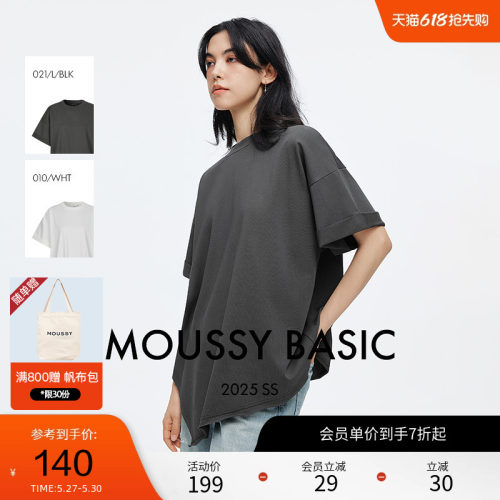 moussy 夏季纯色简约不规则下摆时尚圆领T恤028ISA80-3111