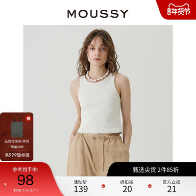 moussy简约修身工字型针织吊带