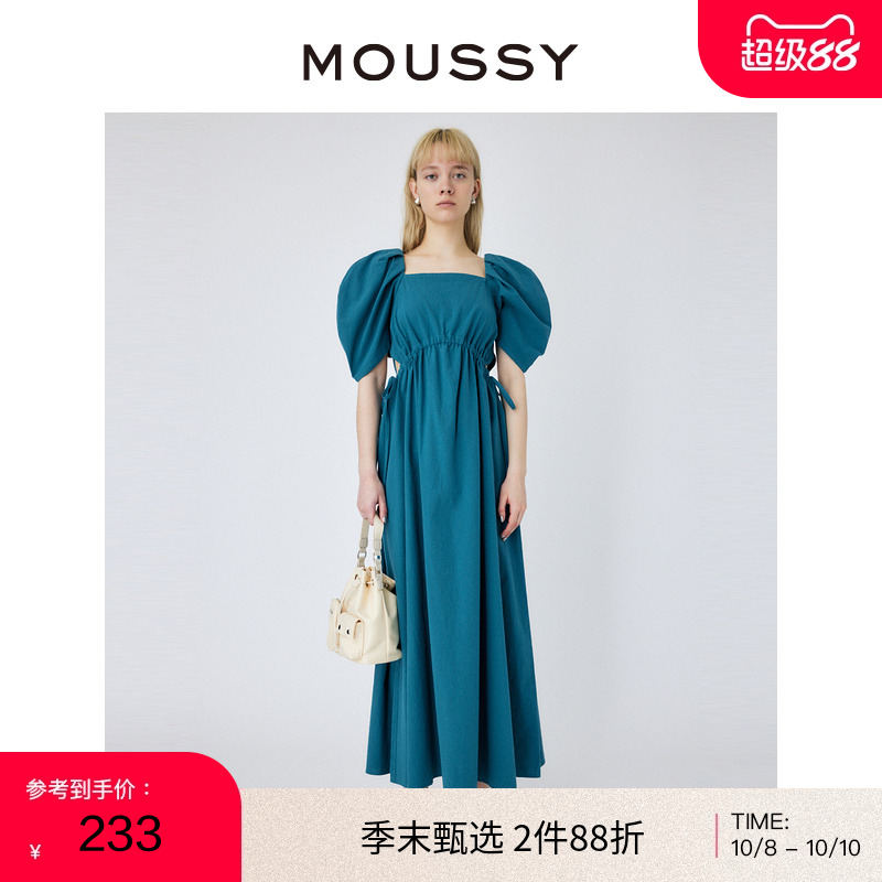 宫廷感羊腿袖，系带搂腰小心机，气质淑女风