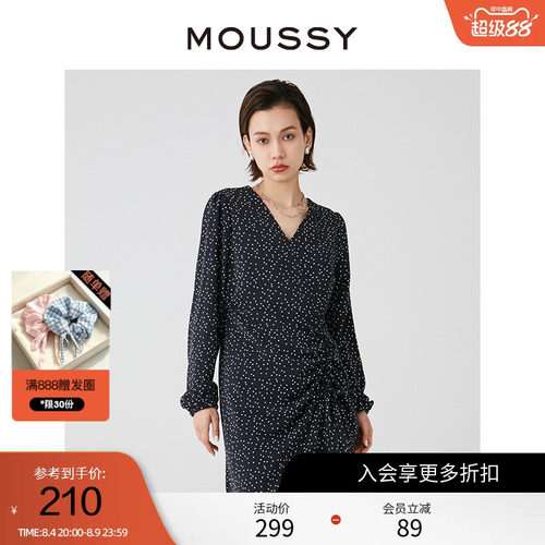 MOUSSY优雅淑女波点茶歇裙连衣裙