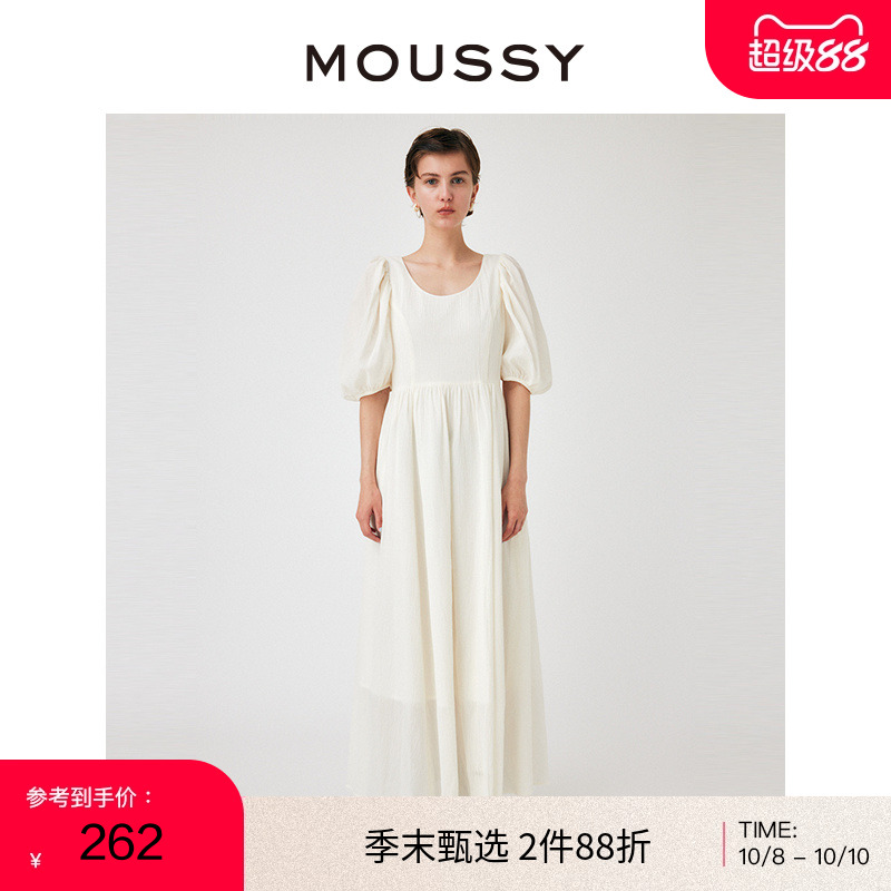 moussy法式度假风泡泡袖连衣裙