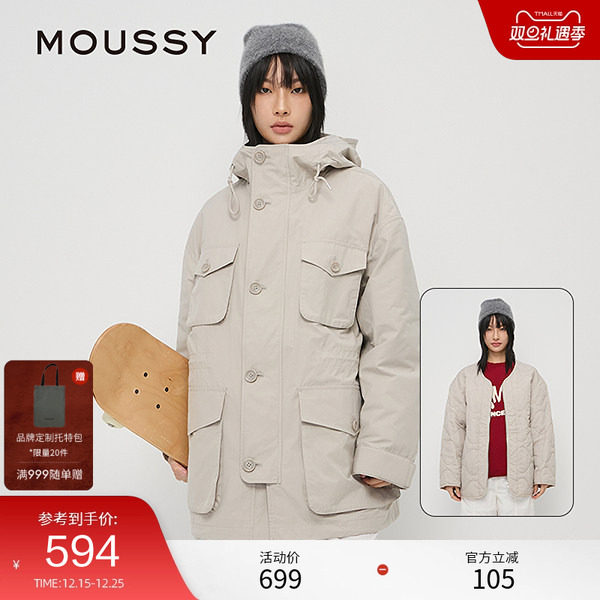 moussy 秋季新品工装风中性猎装夹克外套棉服女028HAA3
