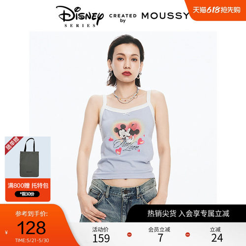 moussy爱心米奇米妮撞色小吊带