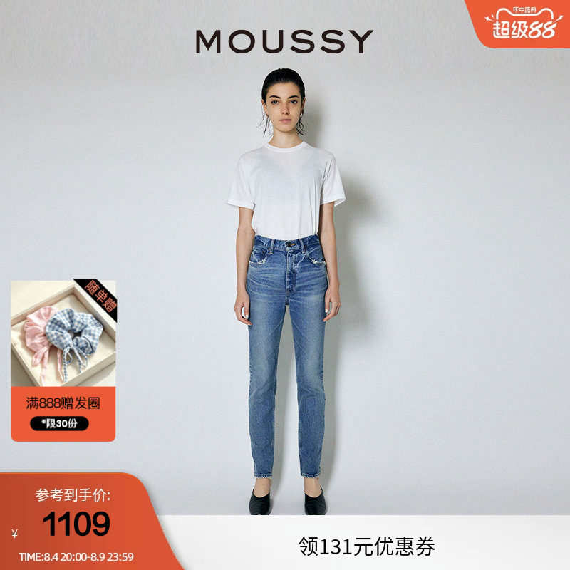 MOUSSY复古休闲风磨损牛仔裤