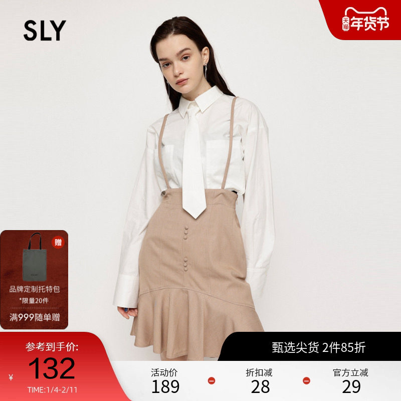SLY 冬季非正式学院风简约短款背带半身裙038GAL31-41