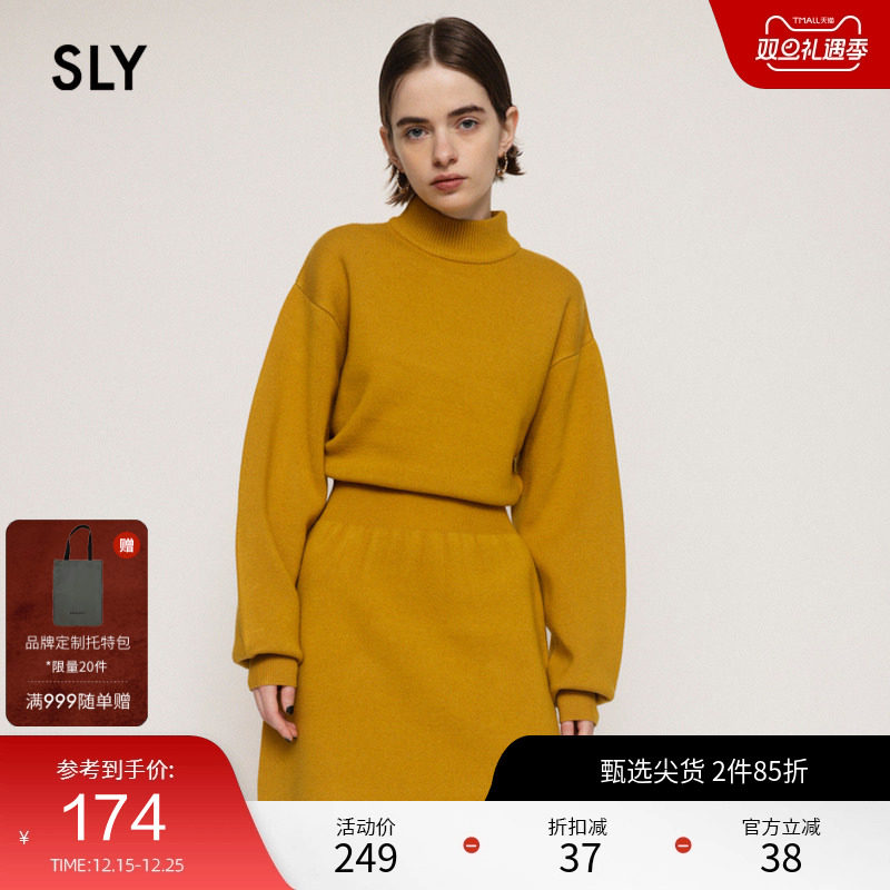 sly优雅淑女收腰针织短款连衣裙