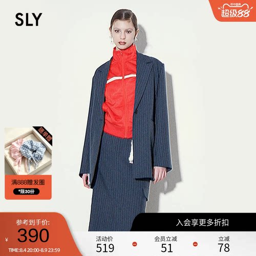 SLY简约设计廓形一粒扣西装外套
