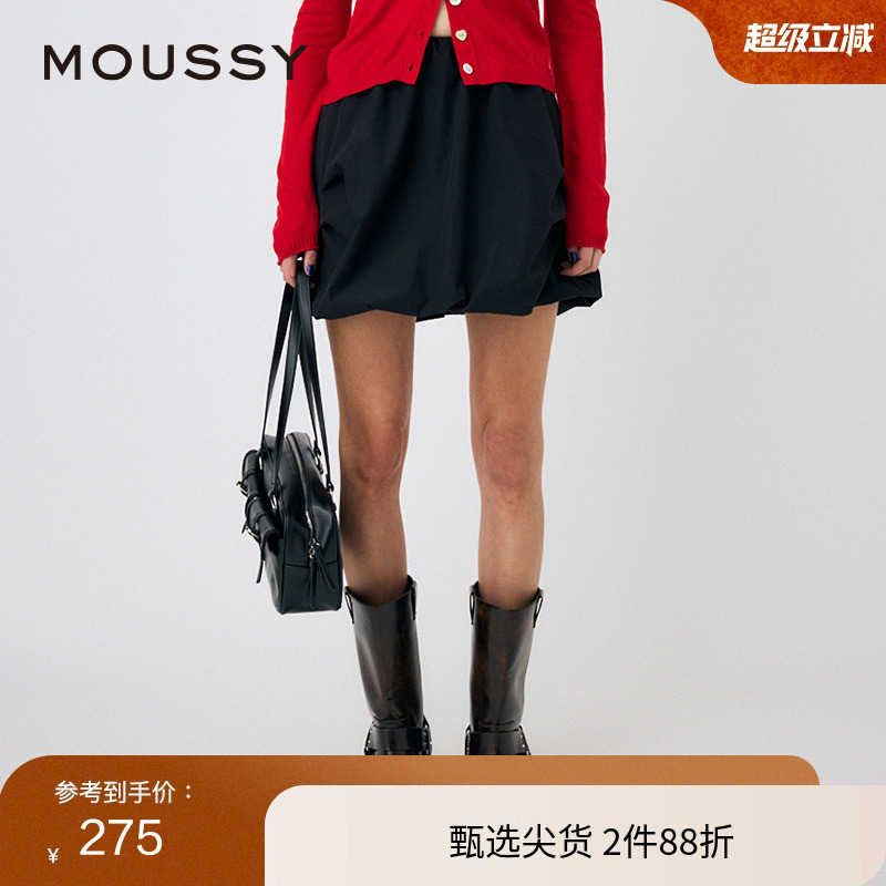 moussy 冬季新品甜美淑女风纯欲花苞裙半身裙女010HAS31-4021