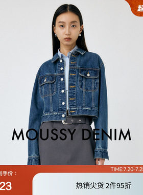 moussy 春季怀旧风格率性休闲短款牛仔外套010HAA11-5621