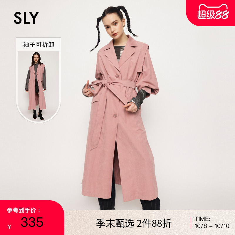 可拆卸袖子，垂感长款风衣，时尚淑女风