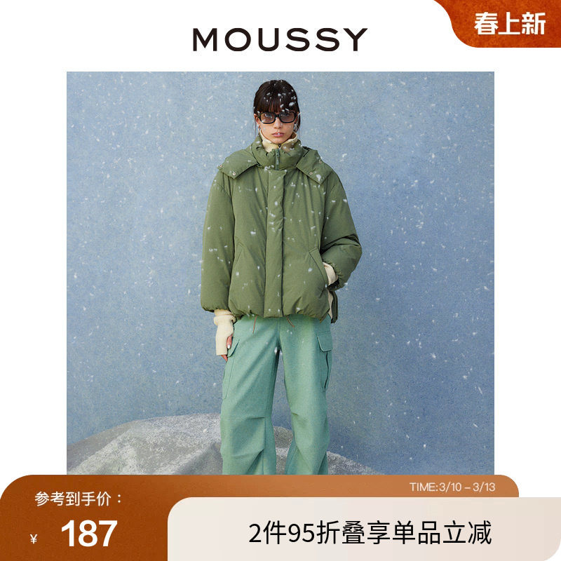 MOUSSY 秋季中性风褶皱多口袋毛呢工装裤女010FAW30-7150