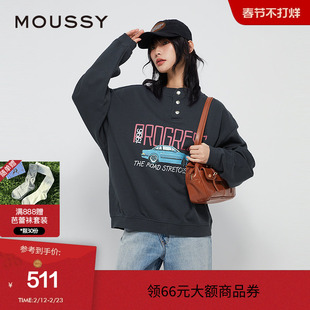 moussy 秋季金属暗扣撞色复古汽车印花卫衣010IAQ90-7911