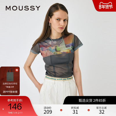 moussy 夏季薄纱透视撞边印花鱼骨短袖T恤010HAL90-0131