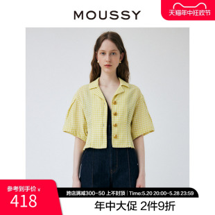 纹金属扣收腰多巴胺衬衫 MOUSSY 日系风格 1330 春夏新品 010GSK30