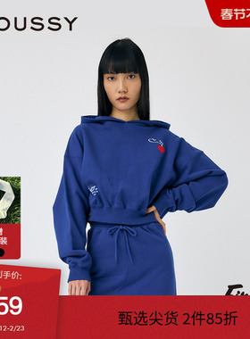 MOUSSY 春季联名款休闲风短款刺绣连帽卫衣028ISQ90-1131