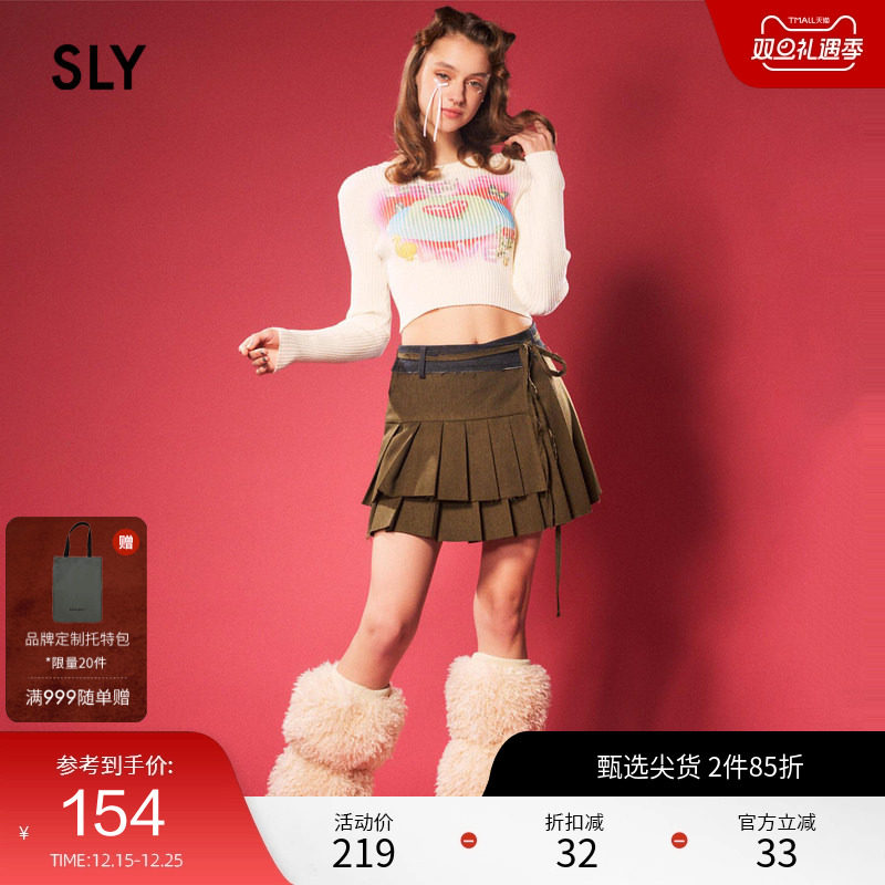 SLY 冬季新品废土风低腰系带牛仔百褶裙030GAR31-419