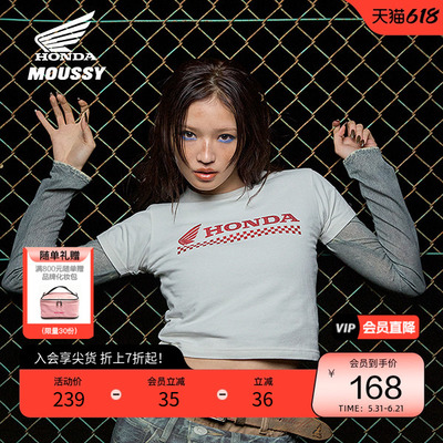 【HONDA】MOUSSY 2025夏季新品LOGO正肩短袖T恤女010ISL01-5951