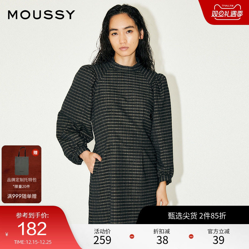 MOUSSY 秋冬新品通勤复古小立领高腰线连衣裙女010EA73