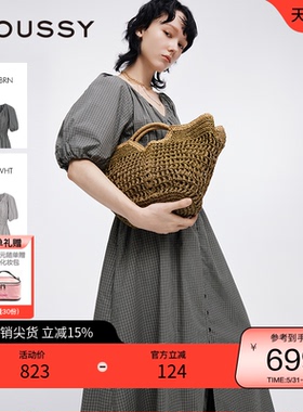 moussy 夏季法式田园风V领格纹衬衫连衣裙028ISC33-1005