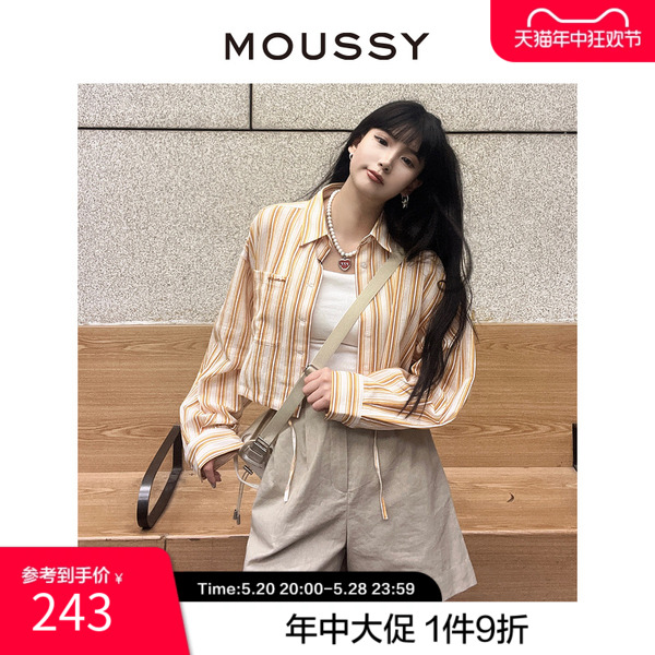 moussy奥莱 2023春夏全棉宽松简约短款草书刺绣衬衫028GSZ30-0520