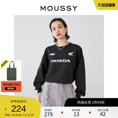 moussy 春季HOND联名LOGO印花套头短卫衣010HSL01-0110