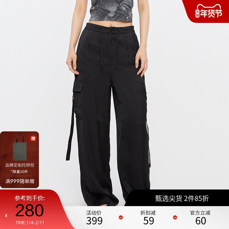 MOUSSY 2024夏季新品日系不简单工装风多口袋休闲裤028HSZ30-0711,女装/女士精品,休闲裤,淘宝优惠券,粉丝福利购,淘宝优惠卷