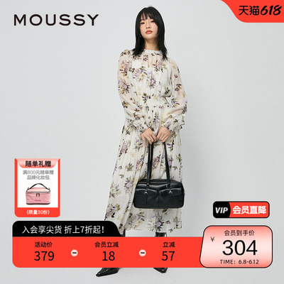 moussy 春季新中式艺术印花茶歇裙连衣裙女028HAA30-1921