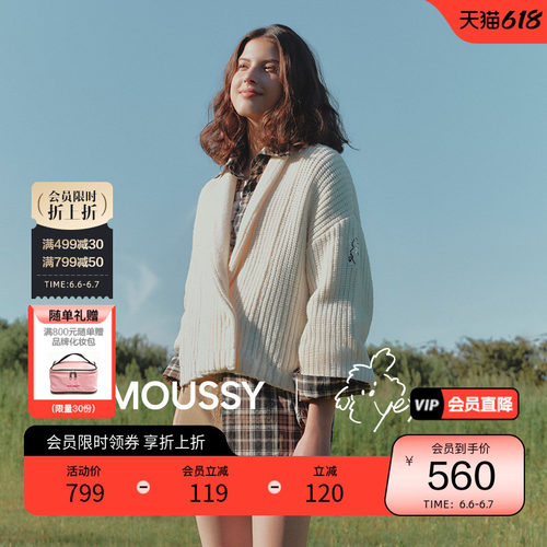 OS YEYE*MOUSSY 春季通勤风双纽扣针织开衫028IAA01-1032