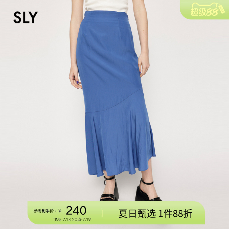 sly优雅淑女风不对称鱼尾半身裙